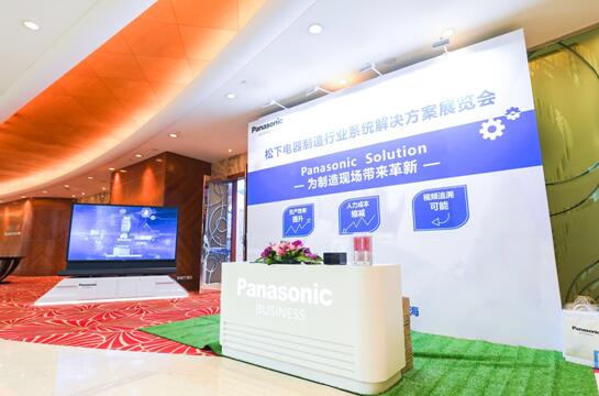 QQ��ͼ20190403103251