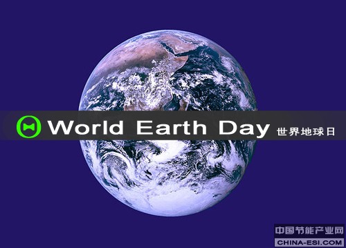 4��22�� ��������ձ�־