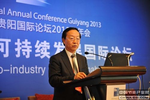 ��̬��ҵ��ɳ�����չ������̳