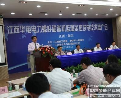 ������������������ι�˾�ݸ����ͻ��ƹ��