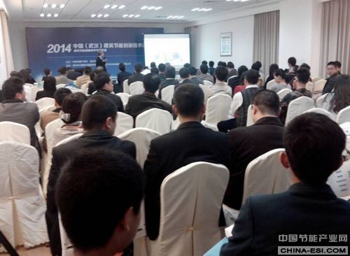 2014�й����人���������ܴ��¼�����̳