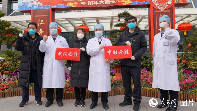 ҽ����Ա�ֳ֡���ʤ�������Ӱ�������� ��