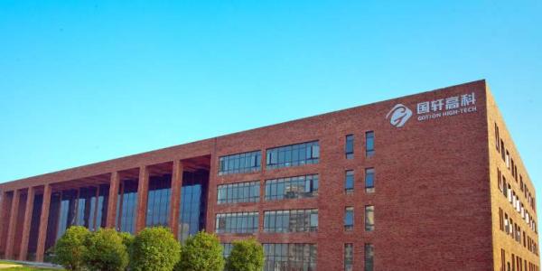 �����߿ƹɷ����޹�˾��