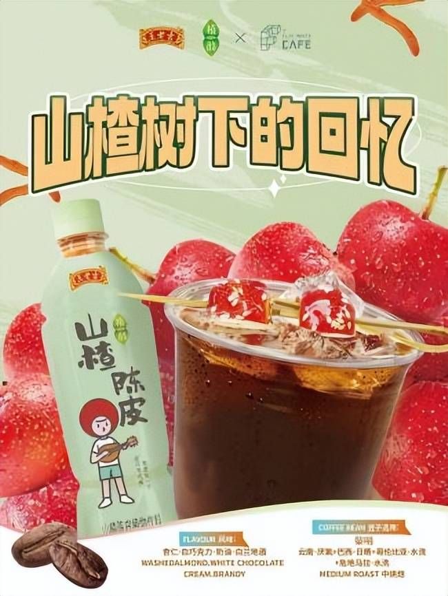 �����ϼ����Ͽ��ȣ��������ֺ����ữ����һ�γ���