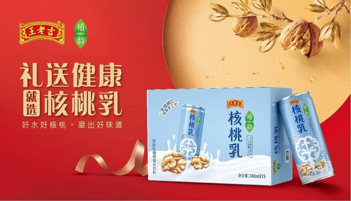 ֲ�Ϻ�����ȫ�����У����ϼ�����ֲ�ﵰ�������г�