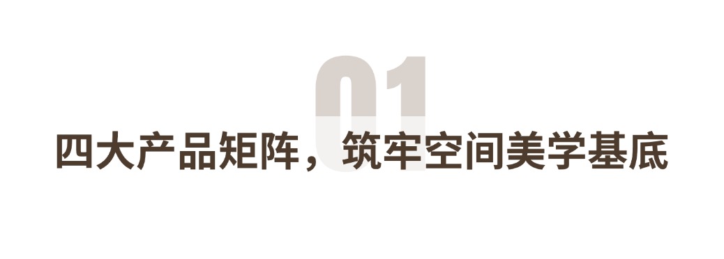 123